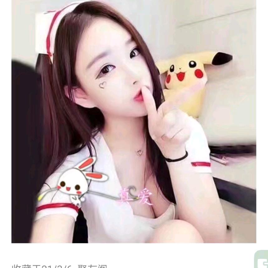 小心妹8:10(首播)
