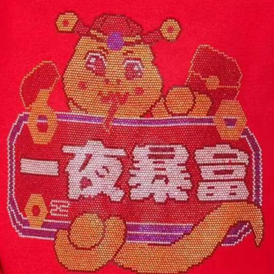 我是土豆⁵²¹¹