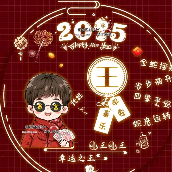 时间真快呀。《努力》