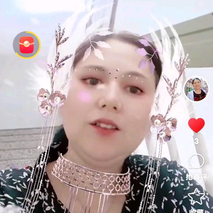 永不言败