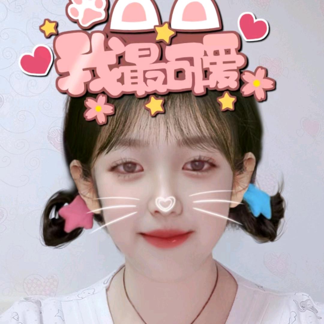 申明好物