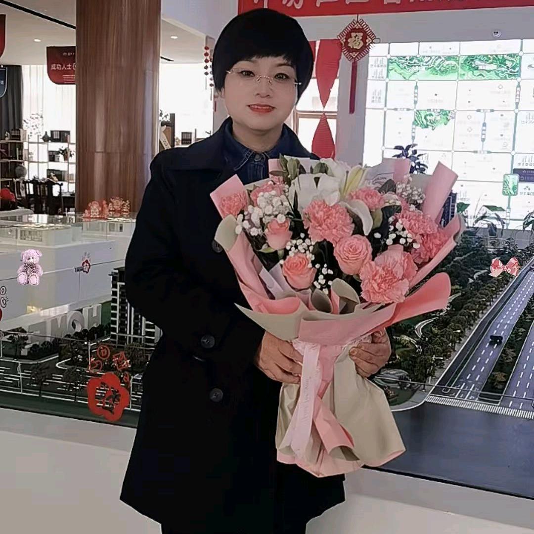 书香雅苑   郭姐