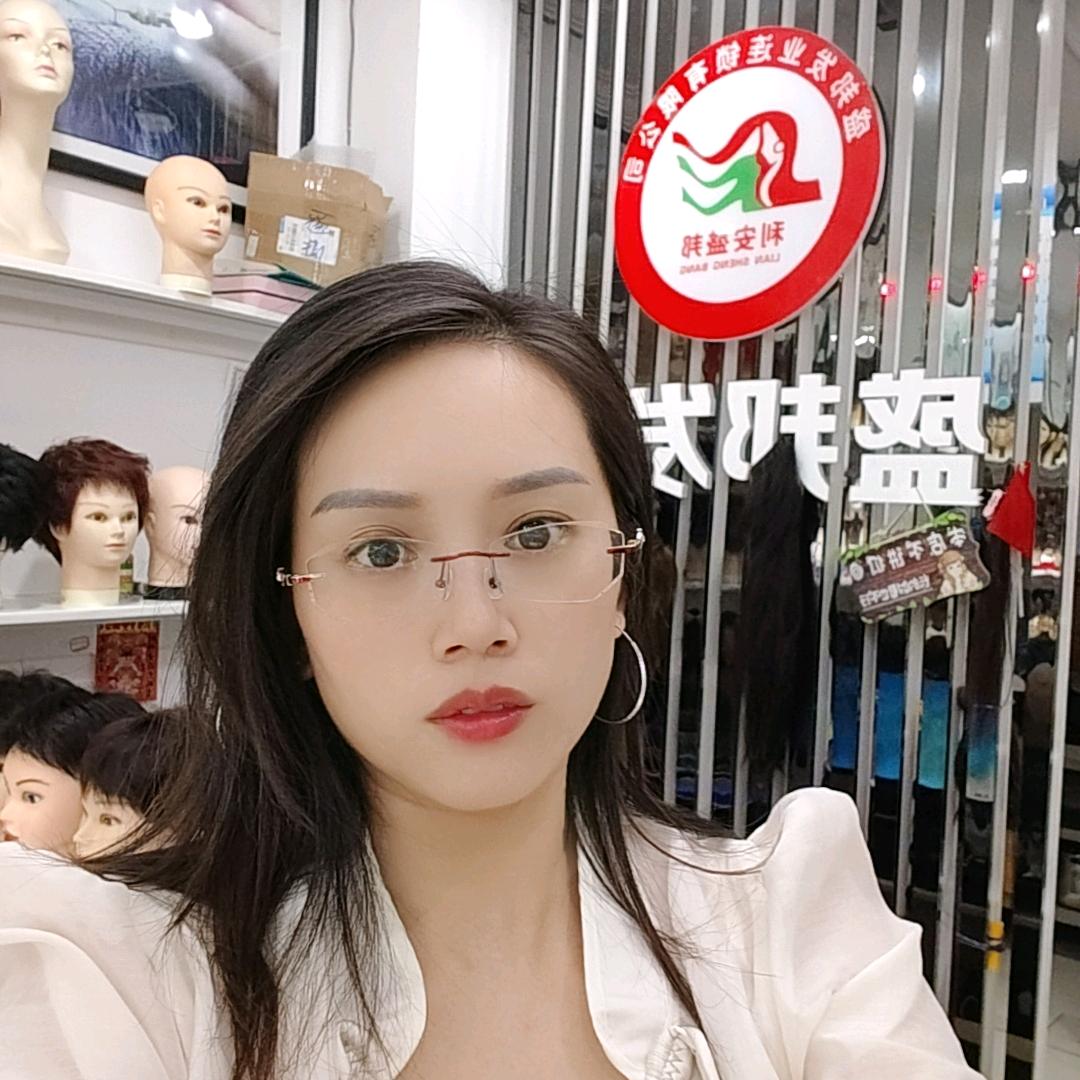 盛邦发妆假发(雅安羌江南路店)