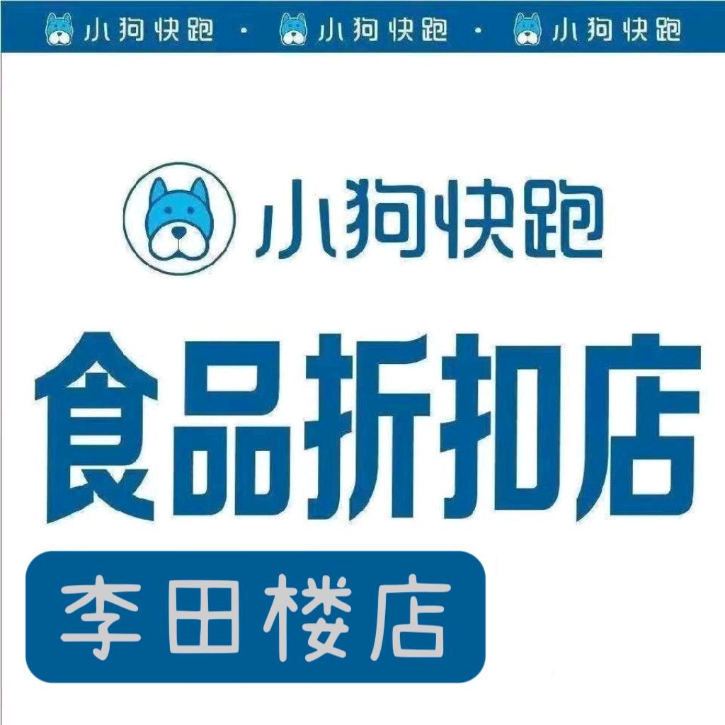 🌈甜甜的四叶草🍀🌈🌈