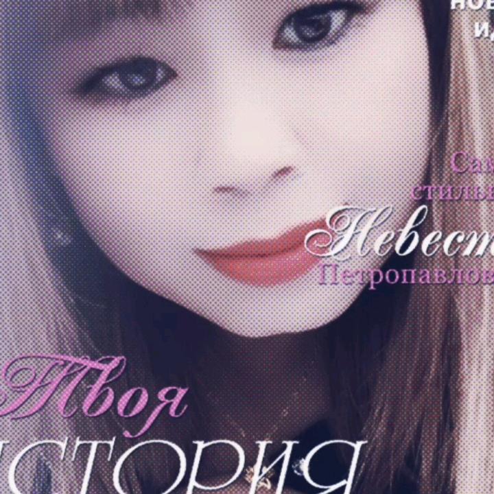 💞💞💗默然！🎀🎀💞💞