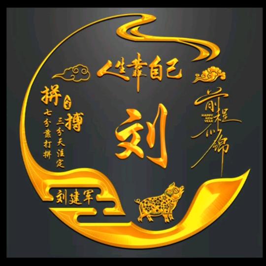 人生靠自己☞💔伤透了才懂