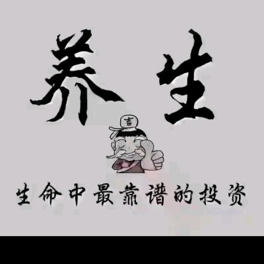 大汾_红太阳生活馆