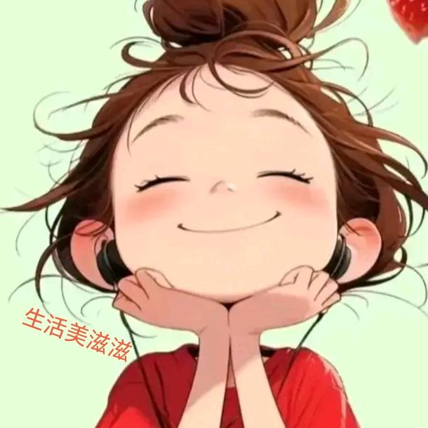 平平好物的橱窗