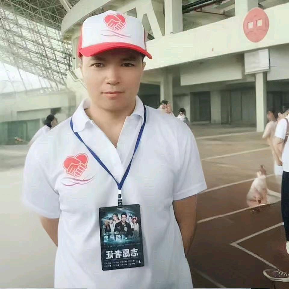 你的东叔
