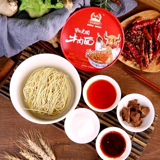 隆中曾记光头牛肉面