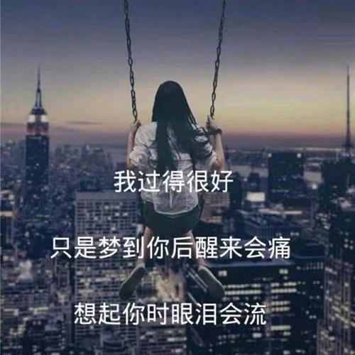 寻找快乐