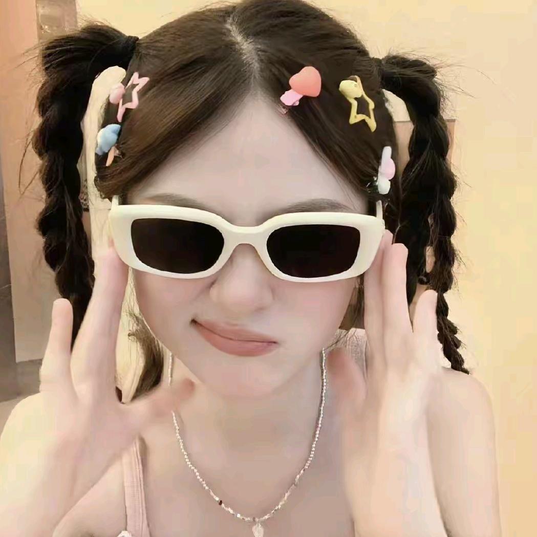 轶吖头像