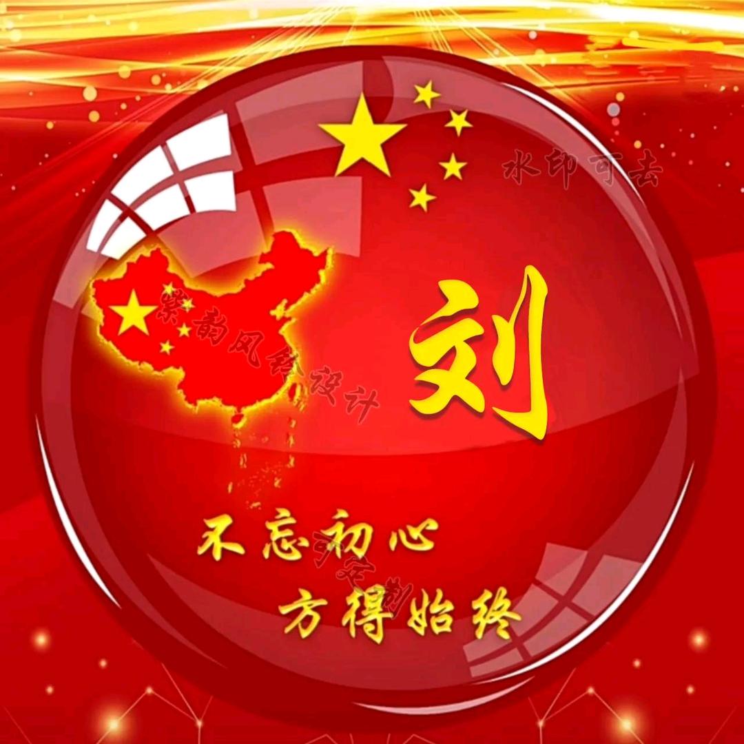 桌尔A