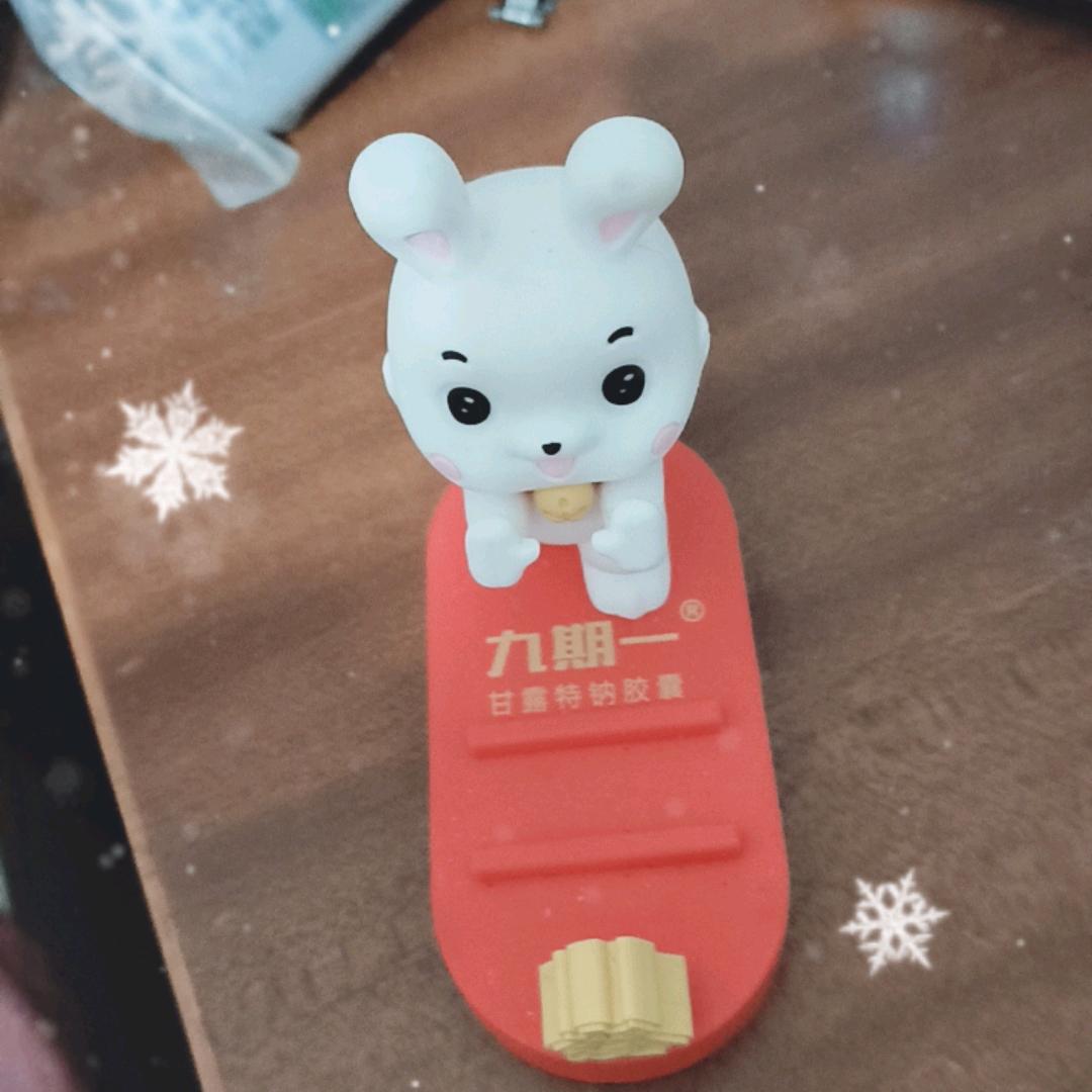 五朵金花<三姐>