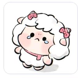 gshu