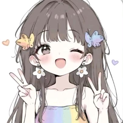 黛汐