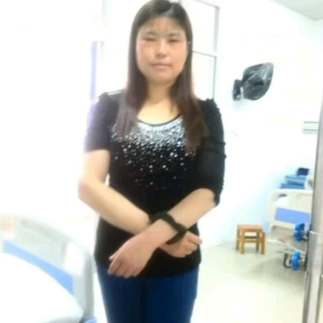 谌谌