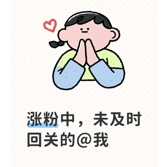 平凡的一生