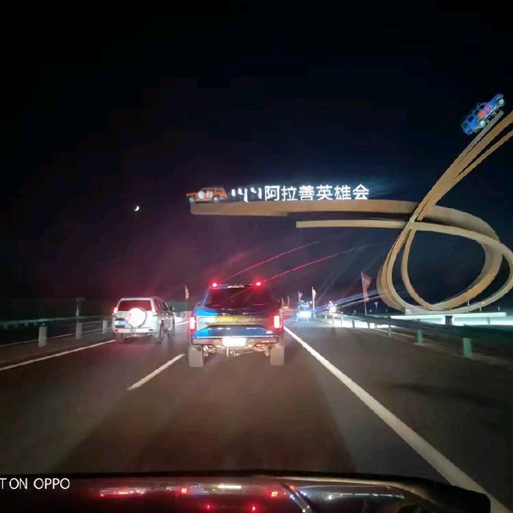 钟爱一生