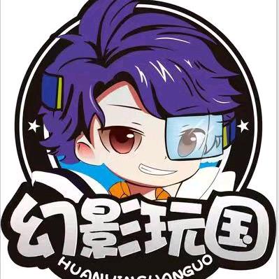 老冯幻影玩国(岑溪店)