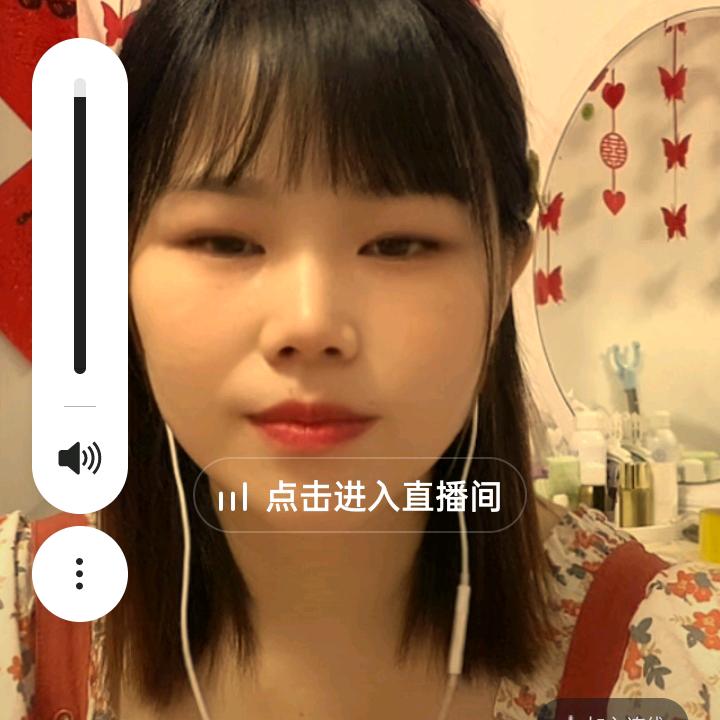 懒看直播间的嗅婊子了