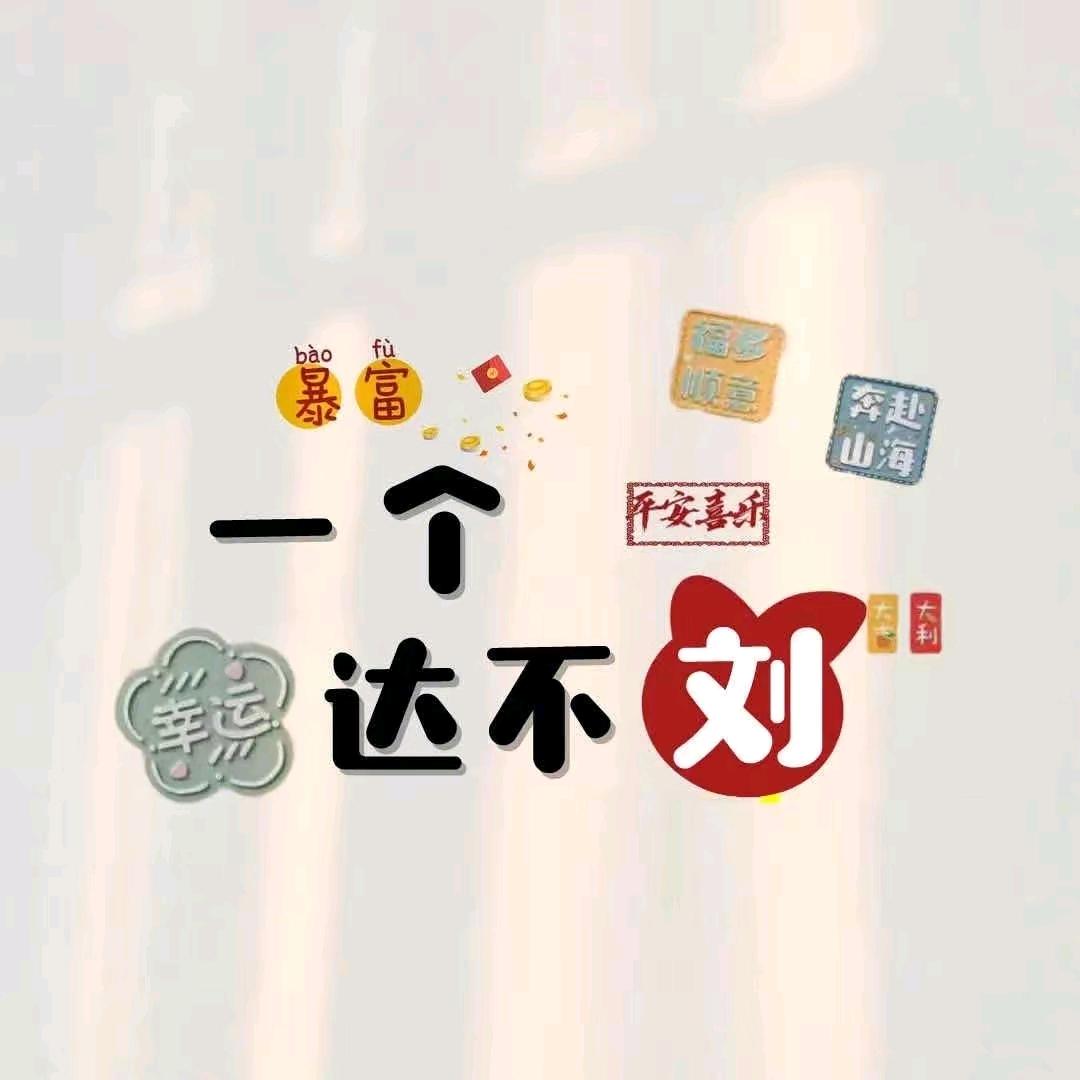 秋水无痕