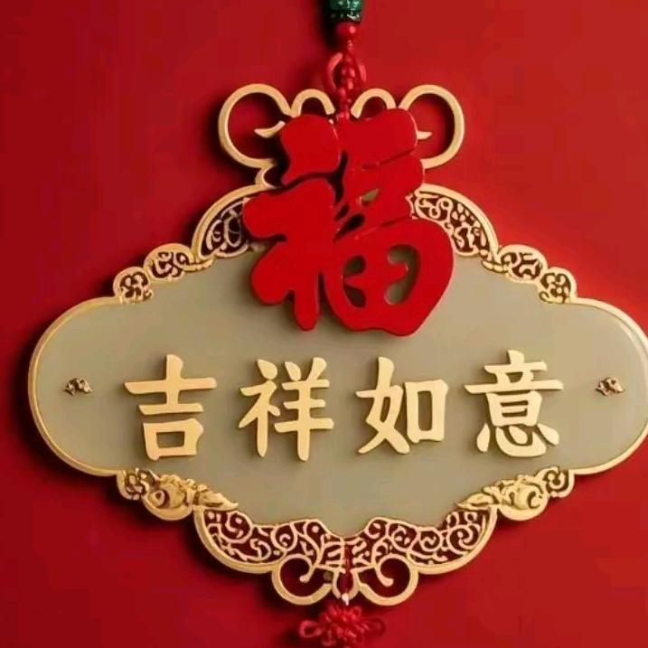 ᭄时来ઈོ运转࿐::
