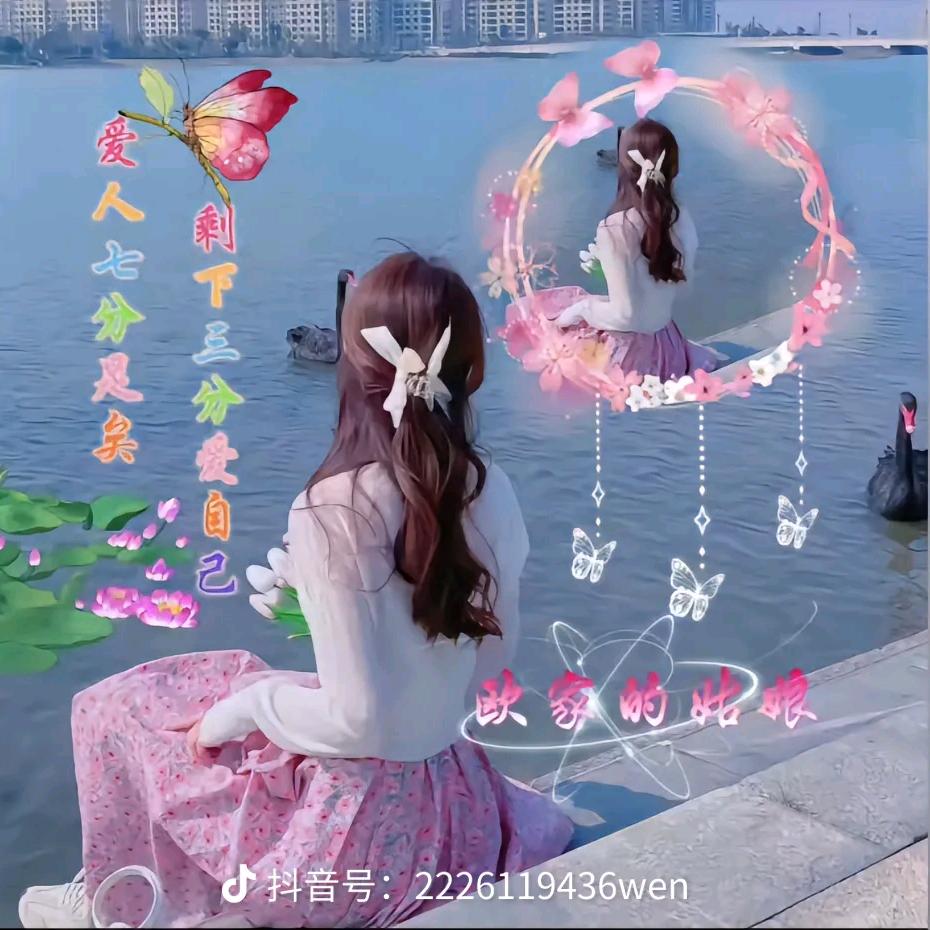 日出有盼日落有念。