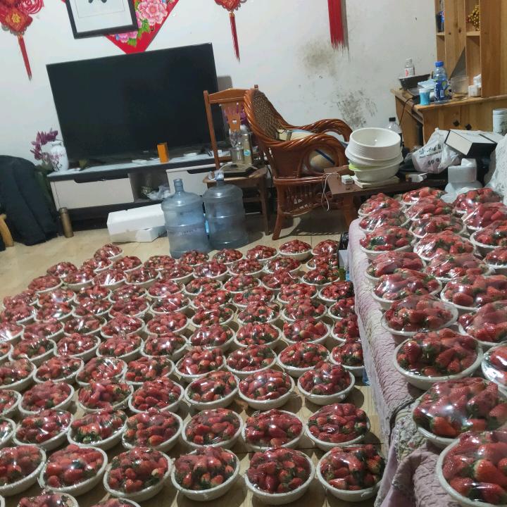 A七色草莓