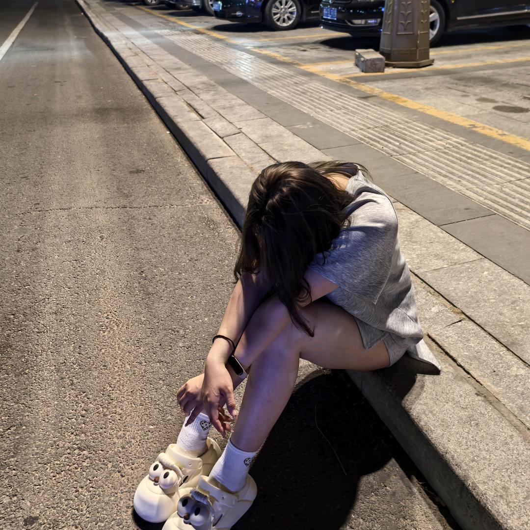 愛.