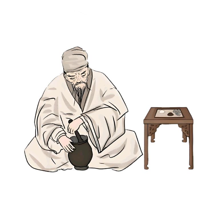 叶师让你起立