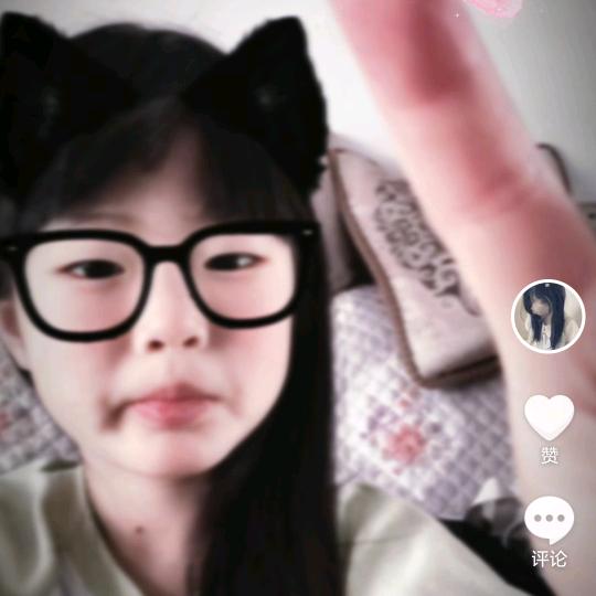 让我变得更勇敢