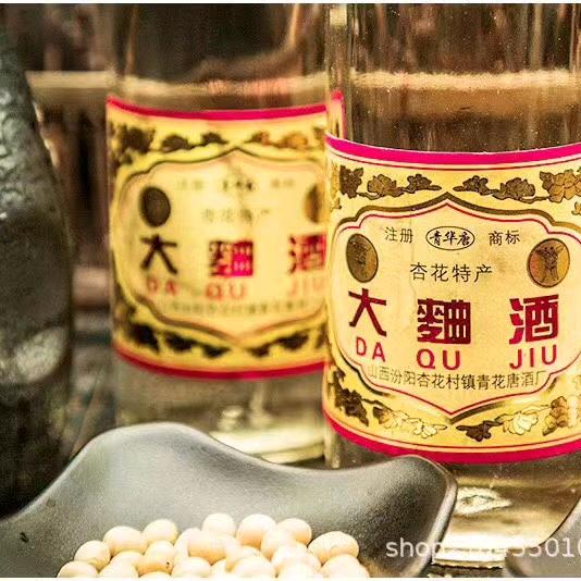 钦美誉商贸