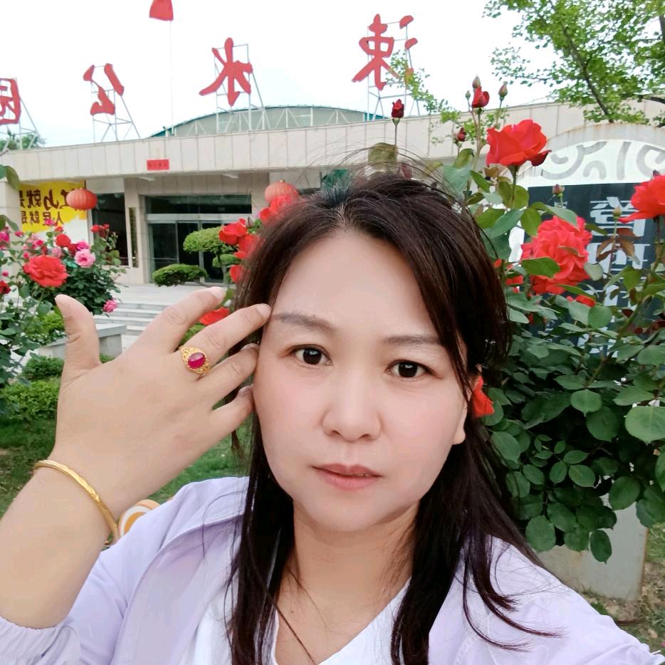 临猗县苗姐百货批发店