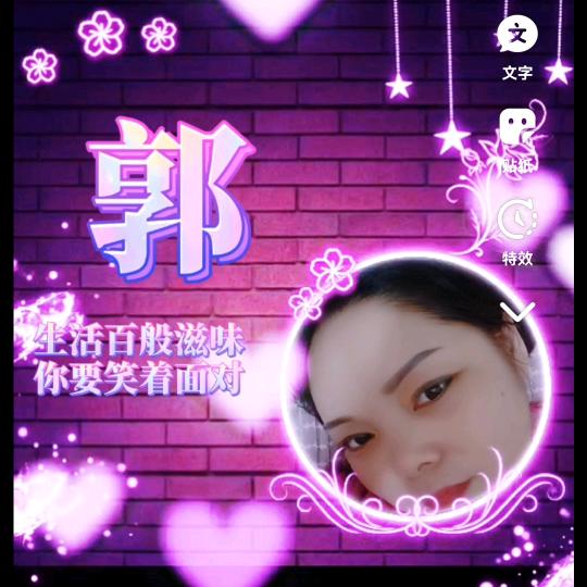 丢了幸福的猪🐷831229