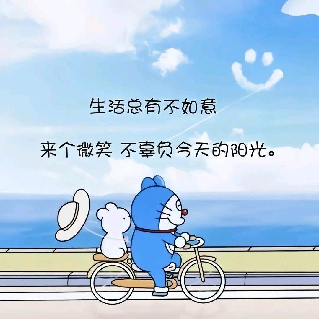ジ飛ヅ