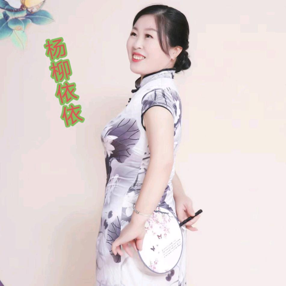 杨柳依依(母婴护理师)