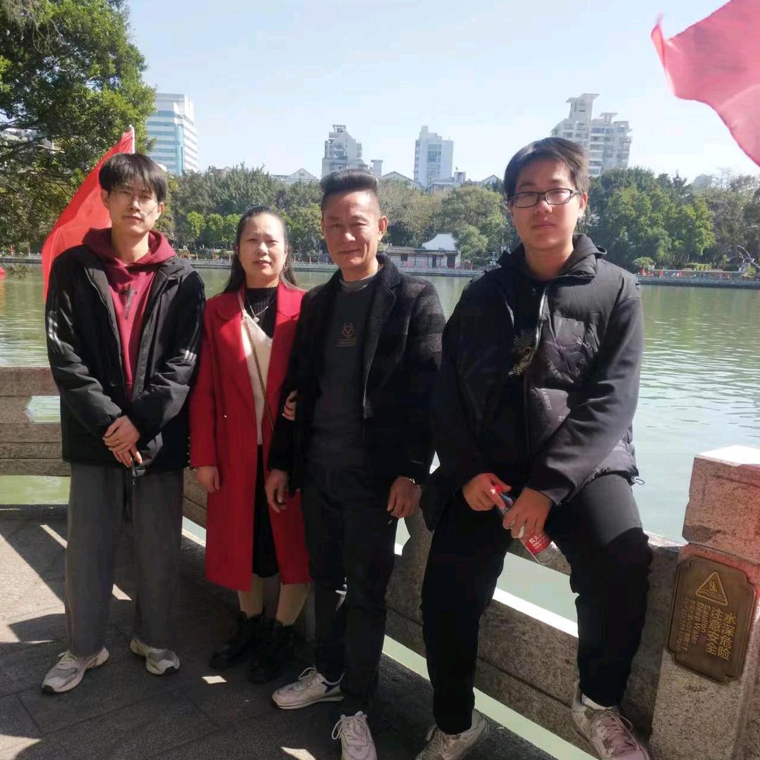 幸福彩色