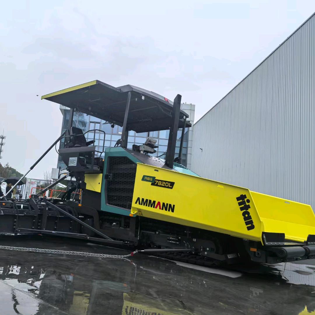 邯郸公浩《常鹏飞》