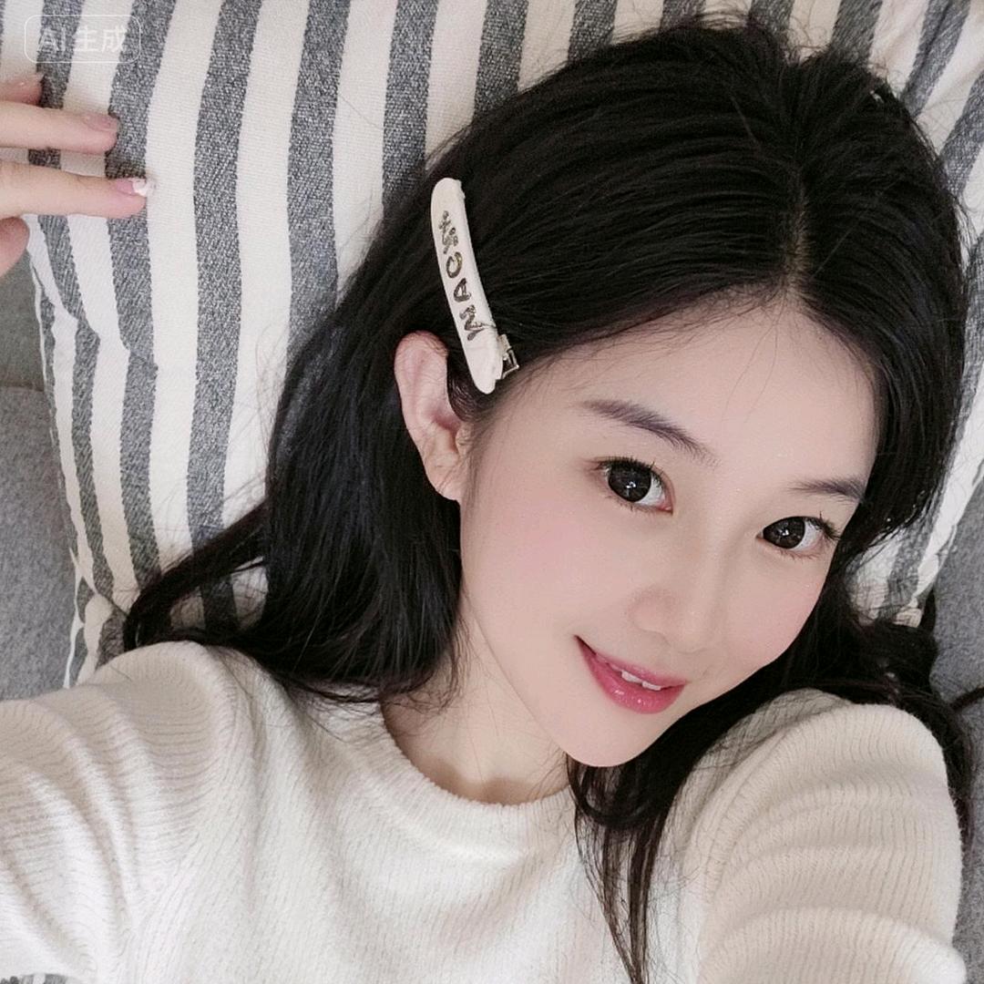 江苏大钱 –旺汪家园