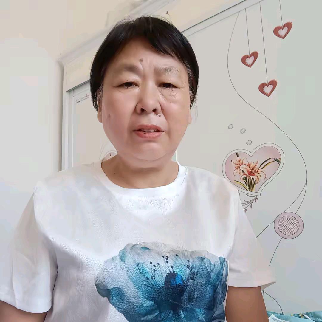 @@五妹姐中午十二点半开播开播