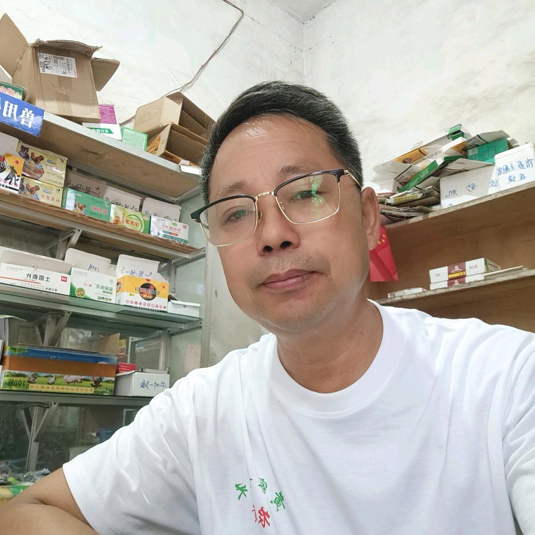 马眼镜<鑫禾家庭农场>