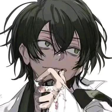 八专
