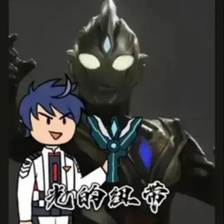 光之野人