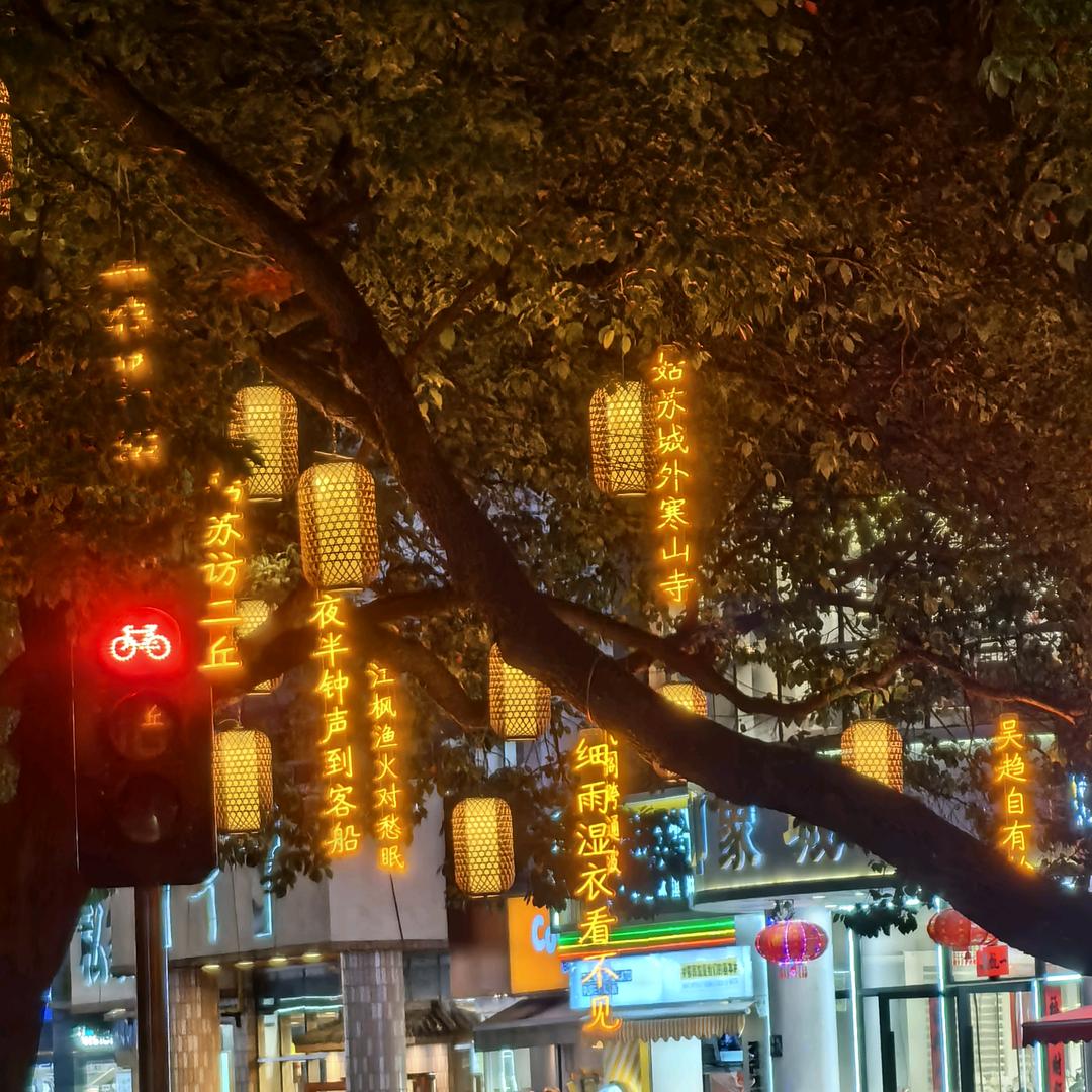 糖小糖