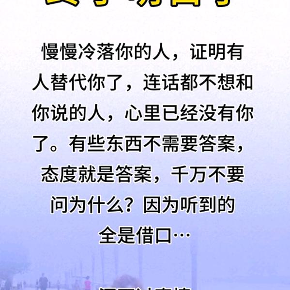 随心所欲
