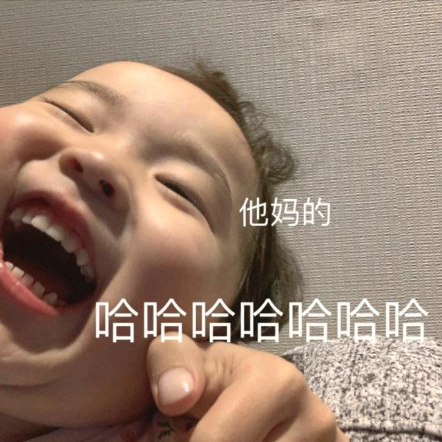 觉觉🧸