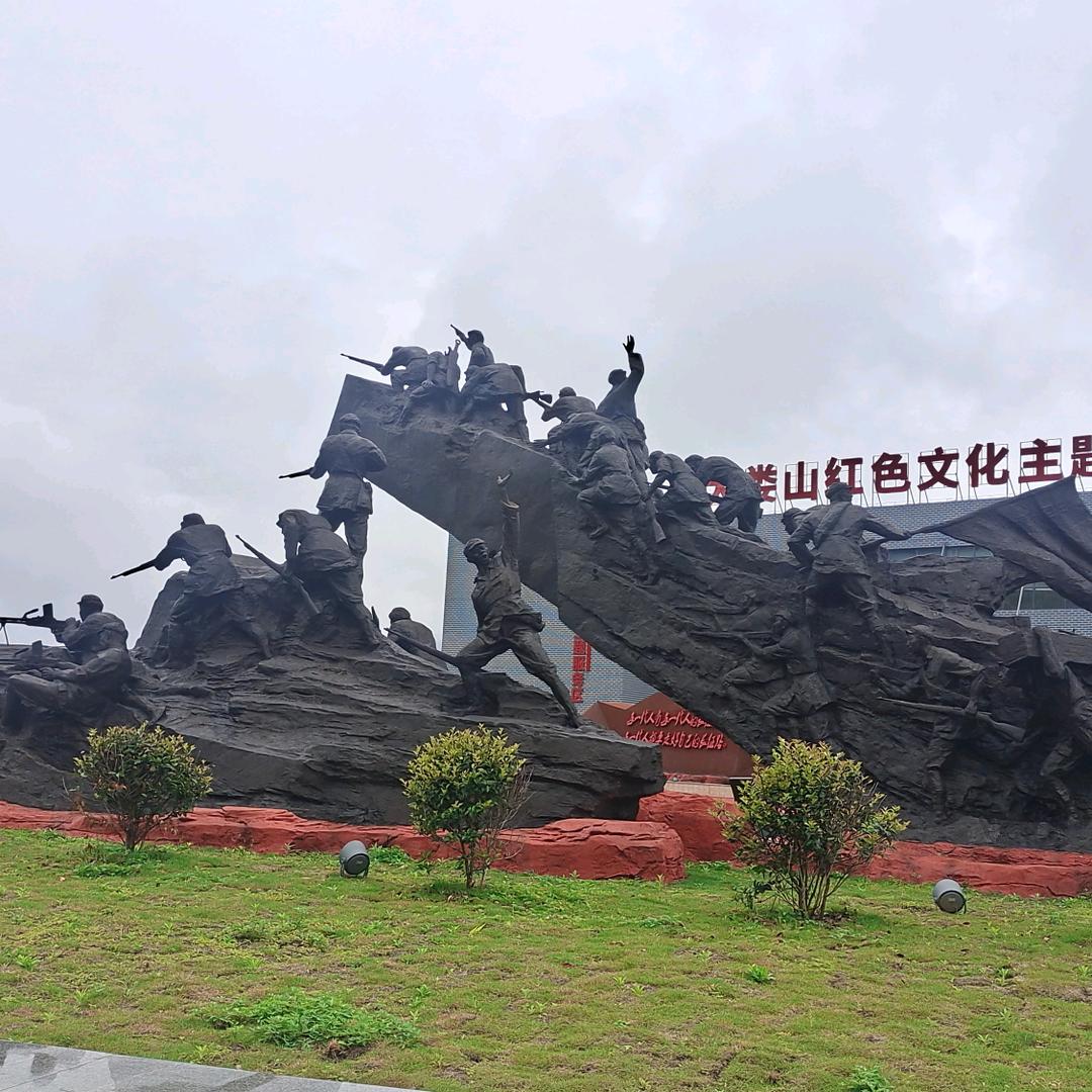 懂得珍惜