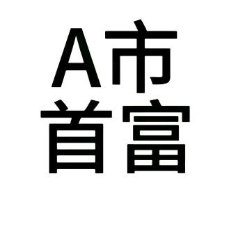 我用晴天形容你