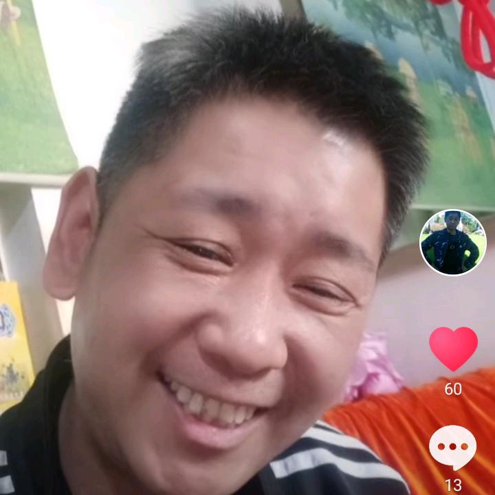 領悟